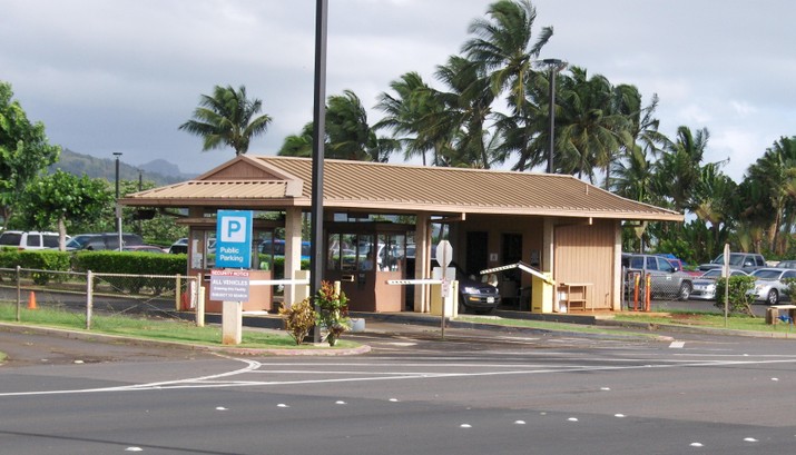 LIH Parking Exit
